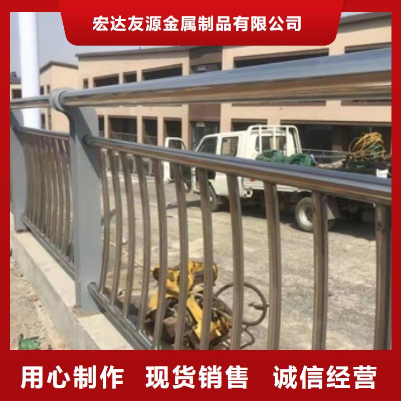 护栏栏杆		厂家新报价