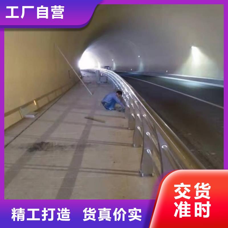 不锈钢防撞护栏生产厂家有样品