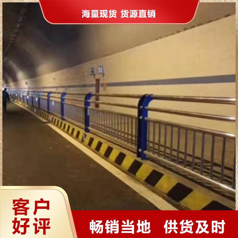 买防撞护栏必看-规格全