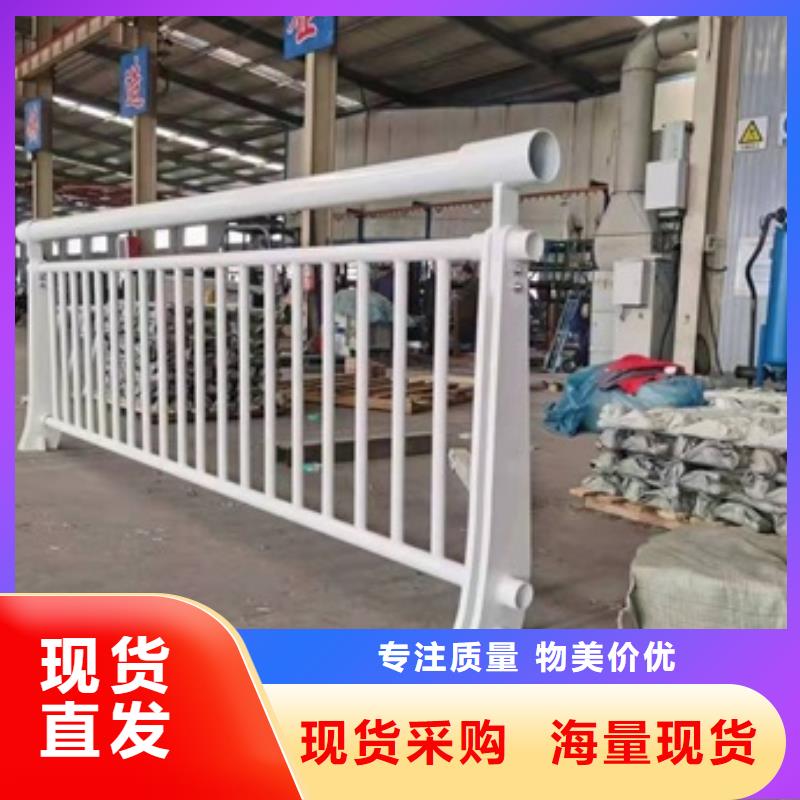 Q355B防撞道路护栏大品牌口碑好