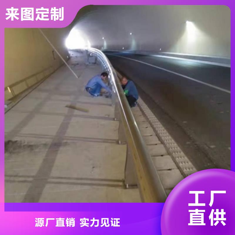天桥防撞栏杆报价及时