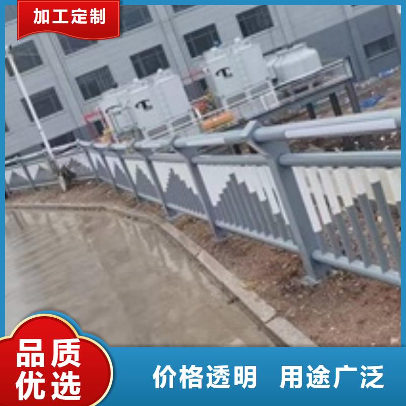 性价比高的不锈钢防撞护栏基地