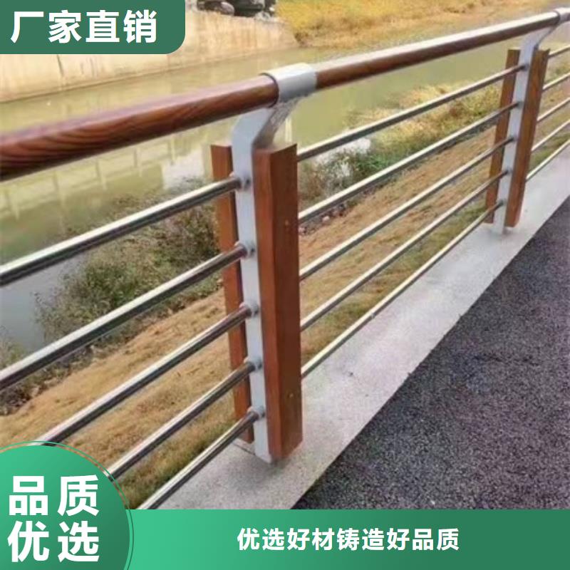 不锈钢桥梁护栏、不锈钢桥梁护栏现货直销