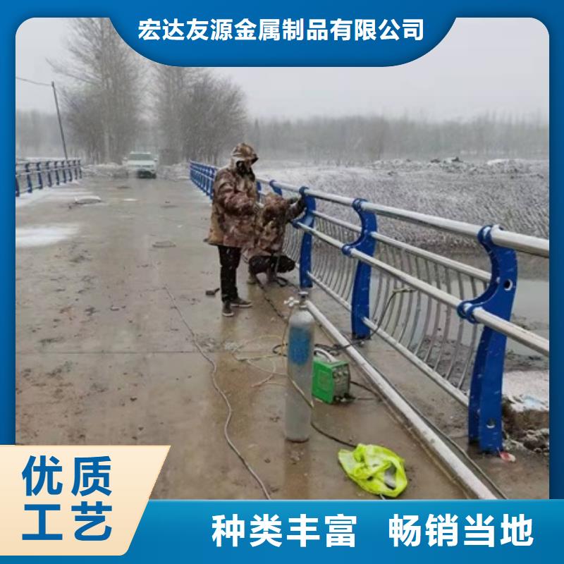 防撞护栏-售后无忧