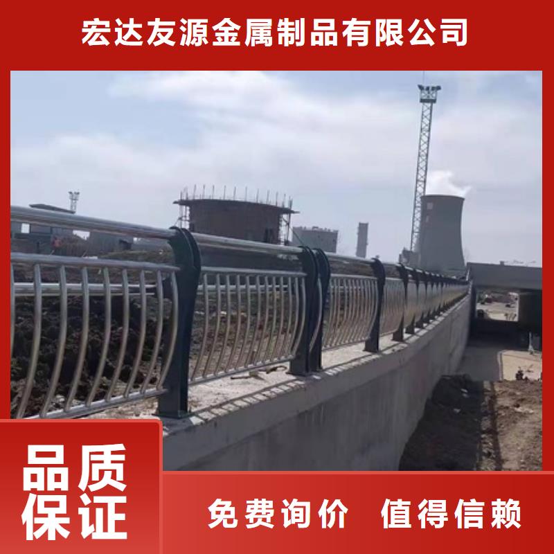 钢防撞护栏-钢防撞护栏厂家批发
