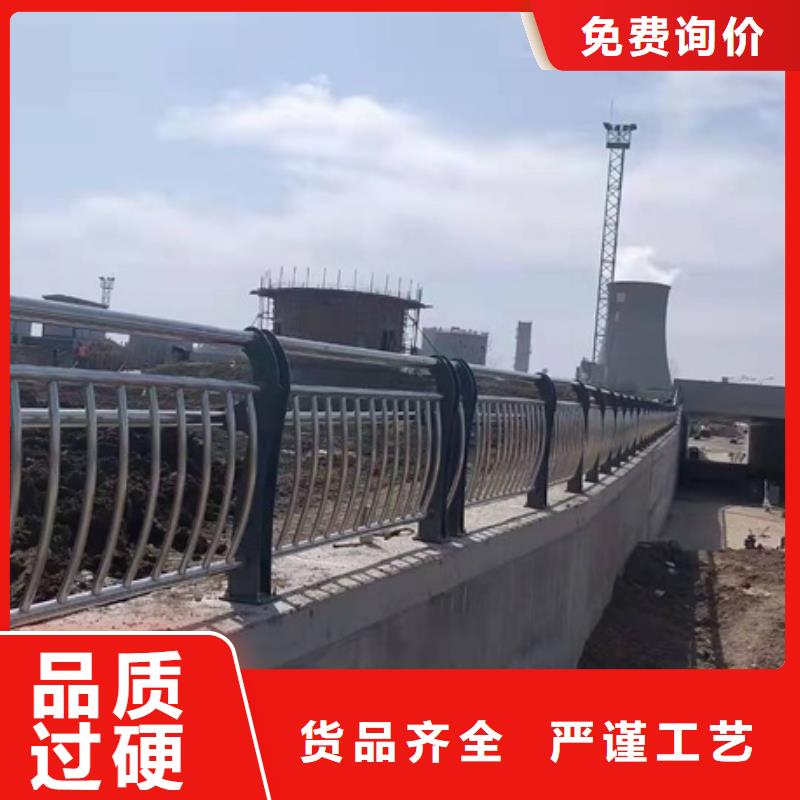 喷塑公路防撞护栏性能可靠