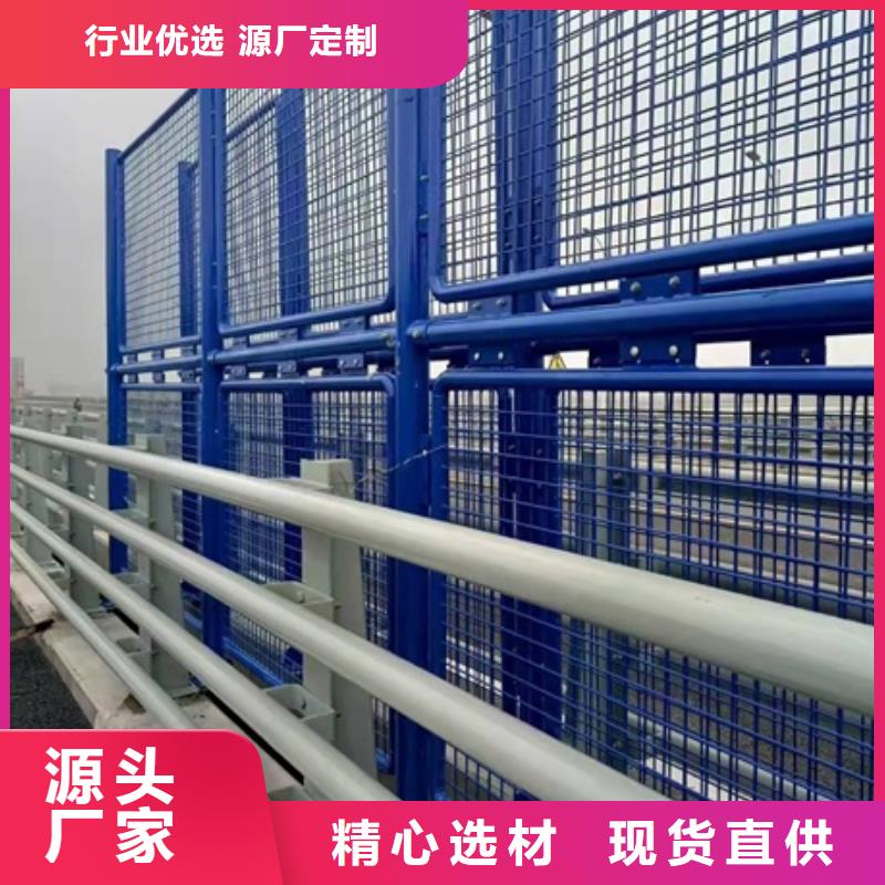 公路防撞护栏 -公路防撞护栏 保量