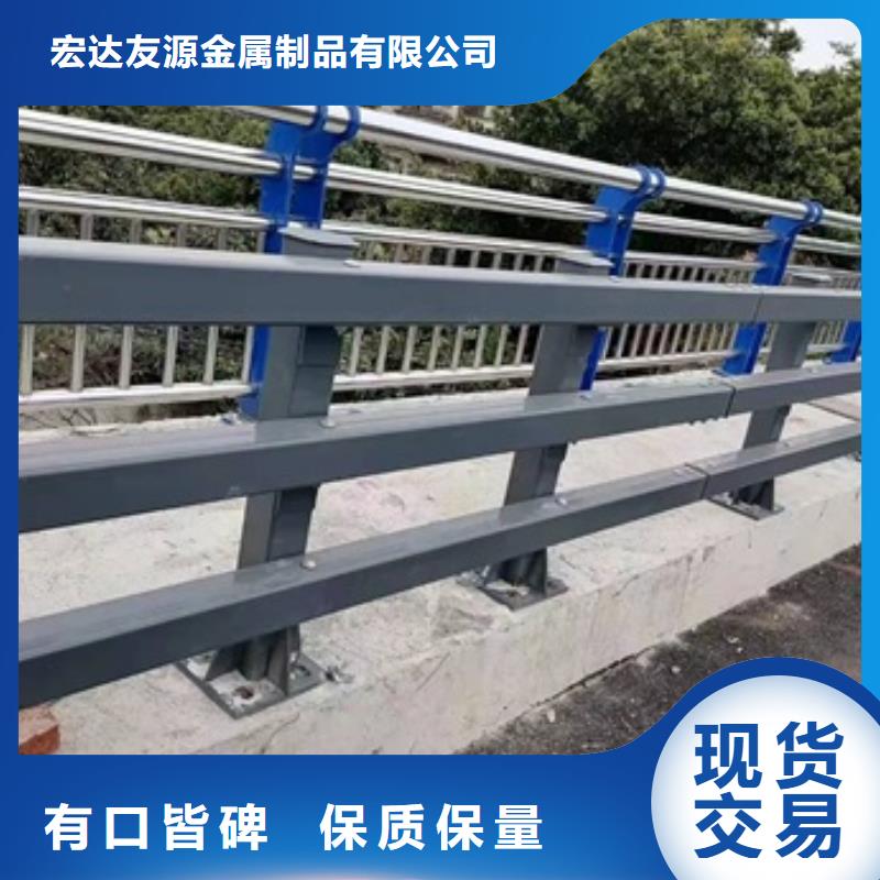 靠谱的q235碳钢桥梁防撞护栏经销商