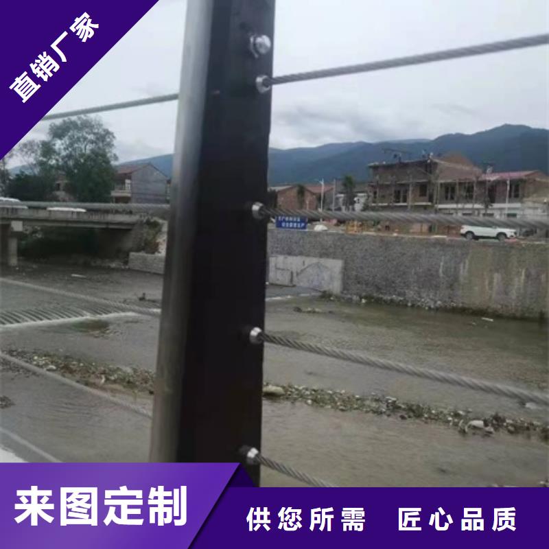 支持定制的不锈钢复合管护栏供货商