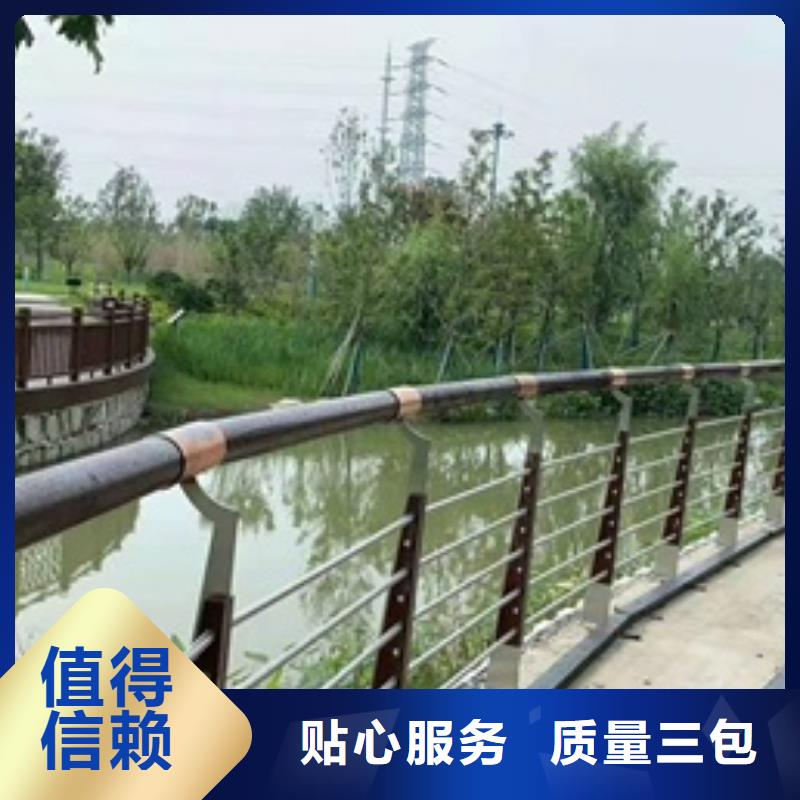 生产防撞护栏多少钱一米_实力厂家