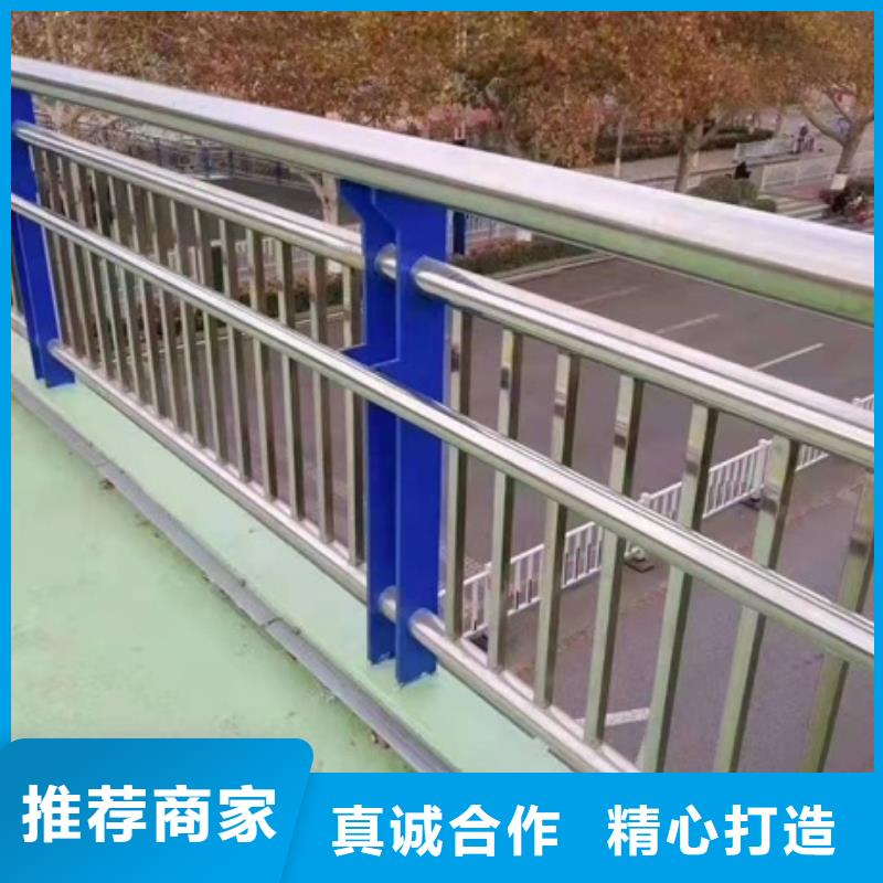 防撞护栏高度标准直销厂家