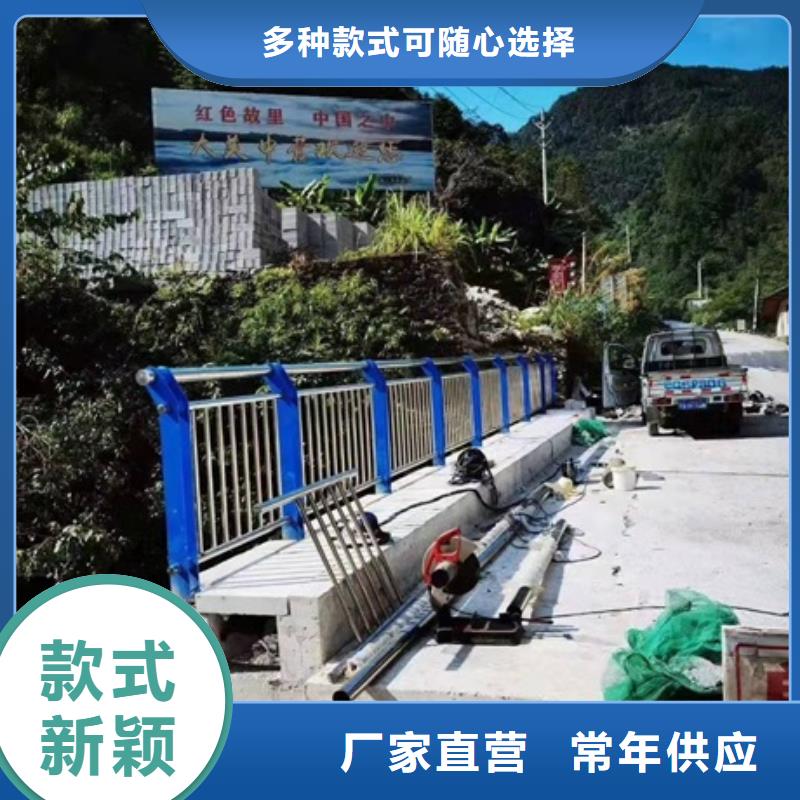 天桥防撞栏杆报价及时