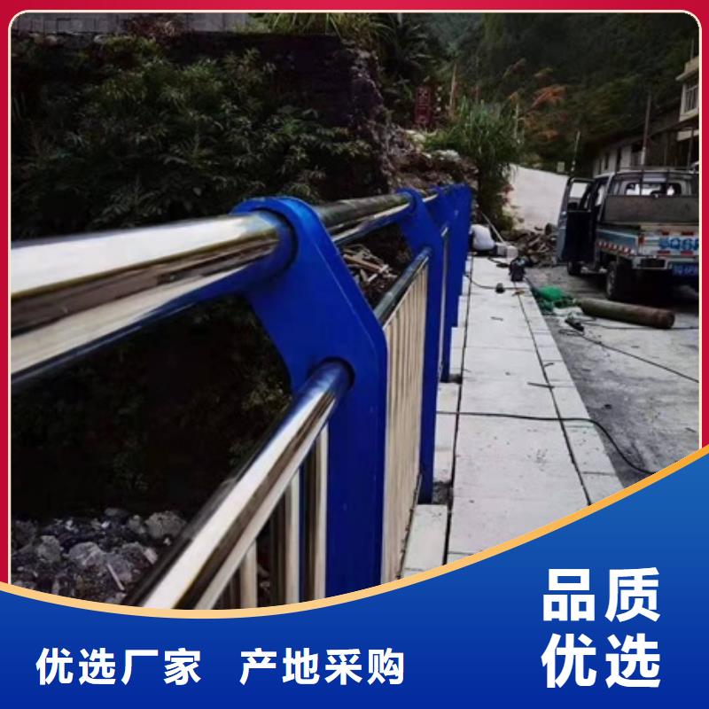 景观护栏实体大厂家