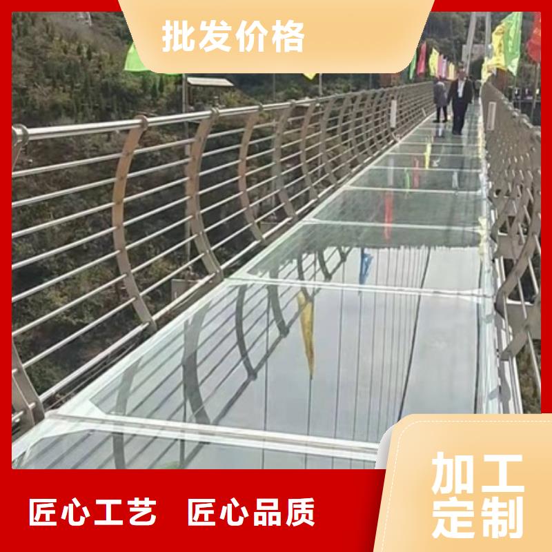 定制镀锌防撞护栏_优质厂家