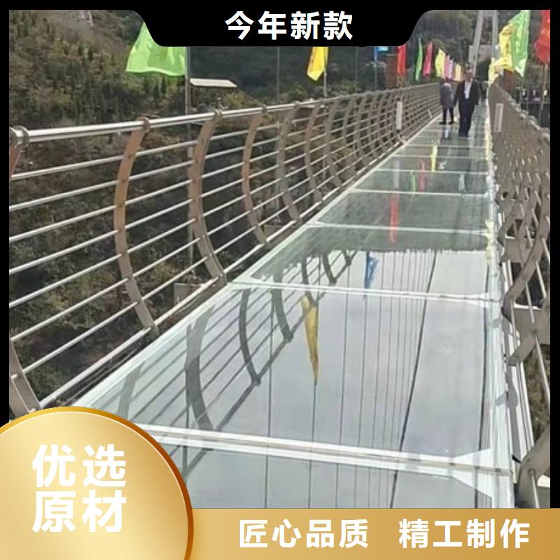 口碑好的防撞护栏厂家联系电话经销商
