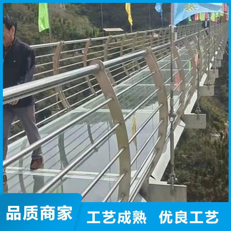 大规模不锈钢复合管护栏生产厂家