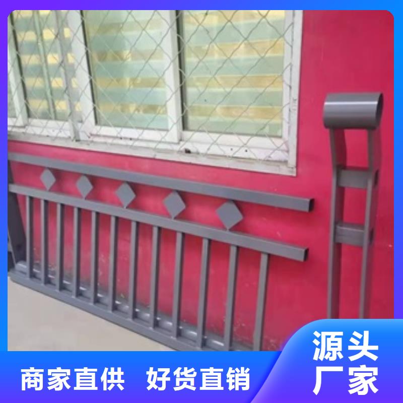 有现货的不锈钢护栏生产厂家