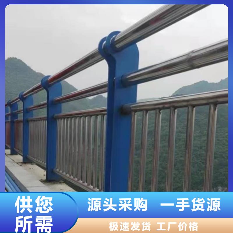 不锈钢栏杆图片-不锈钢栏杆图片放心