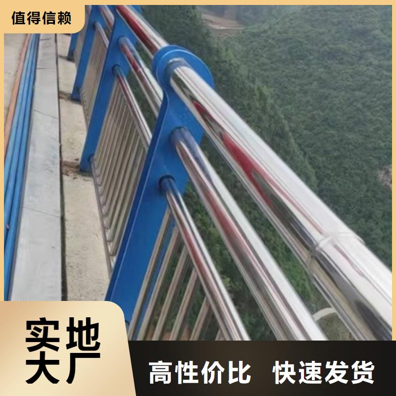 不锈钢护栏厂家视频-东湖|青云谱|宜春|吉安|九江|抚州|景德镇|萍乡|赣州不锈钢护栏厂家加工定制-宏达友源金属制品(南昌市分公司)