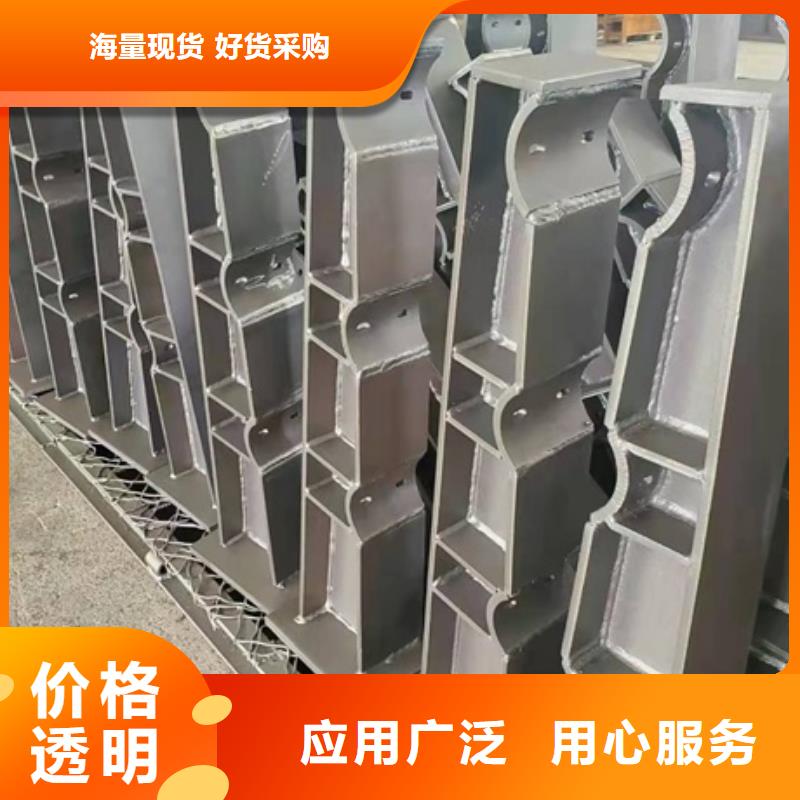 桥梁防撞护栏厂家制造生产