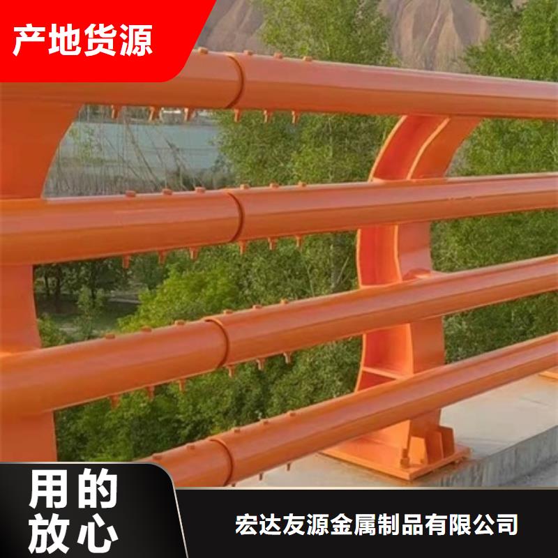 常年供应桥梁人行道护栏-省心