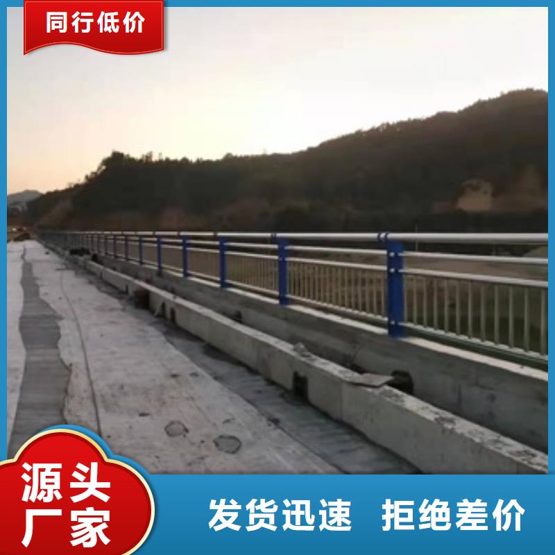 不锈钢复合管-不锈钢复合管货源充足