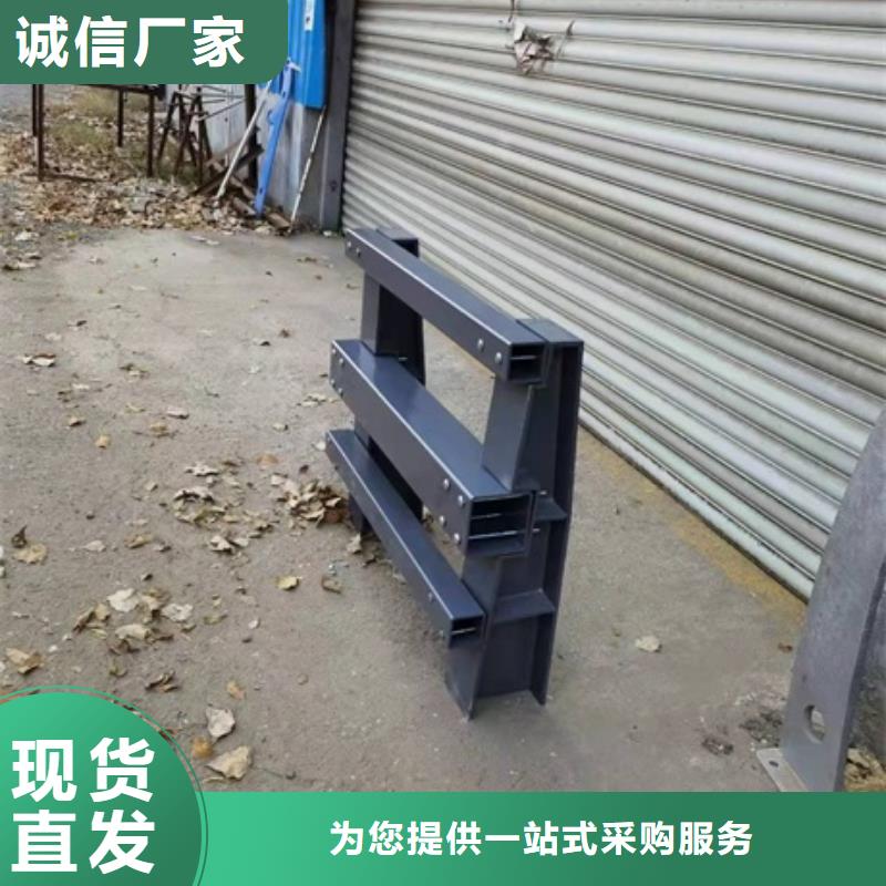 专业销售河道两侧护栏-省心