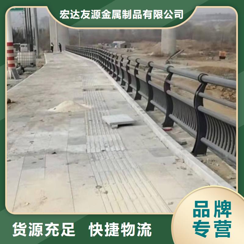 专业销售河道两侧护栏-省心