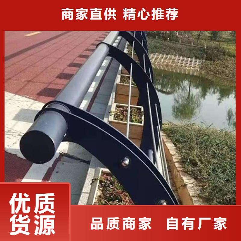 不锈钢护栏厂家视频-三亚市不锈钢护栏厂家-【同城】可服务区域海口