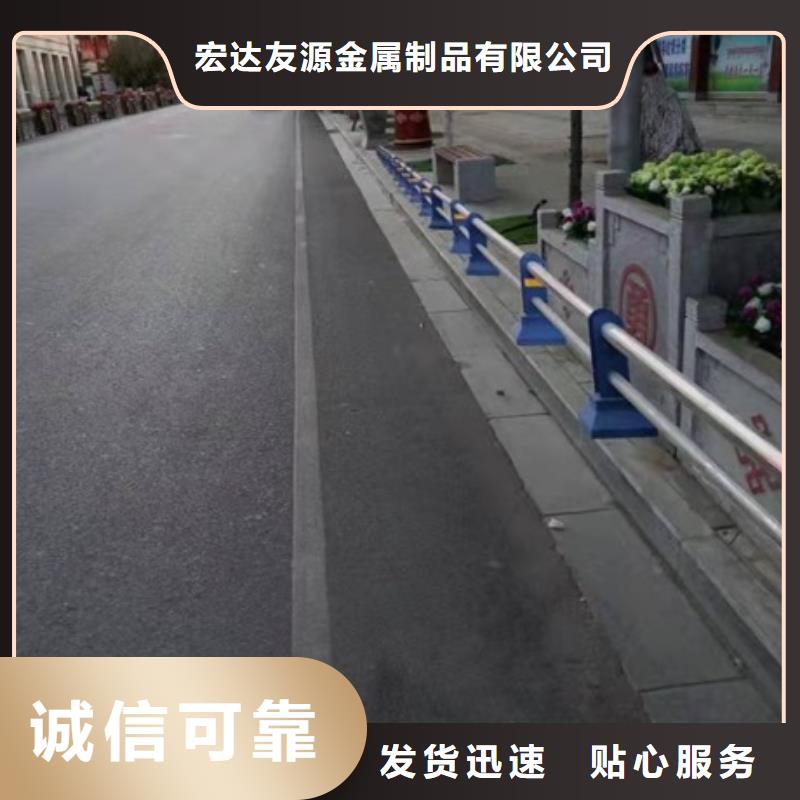 304不锈钢复合管厂家现货价格