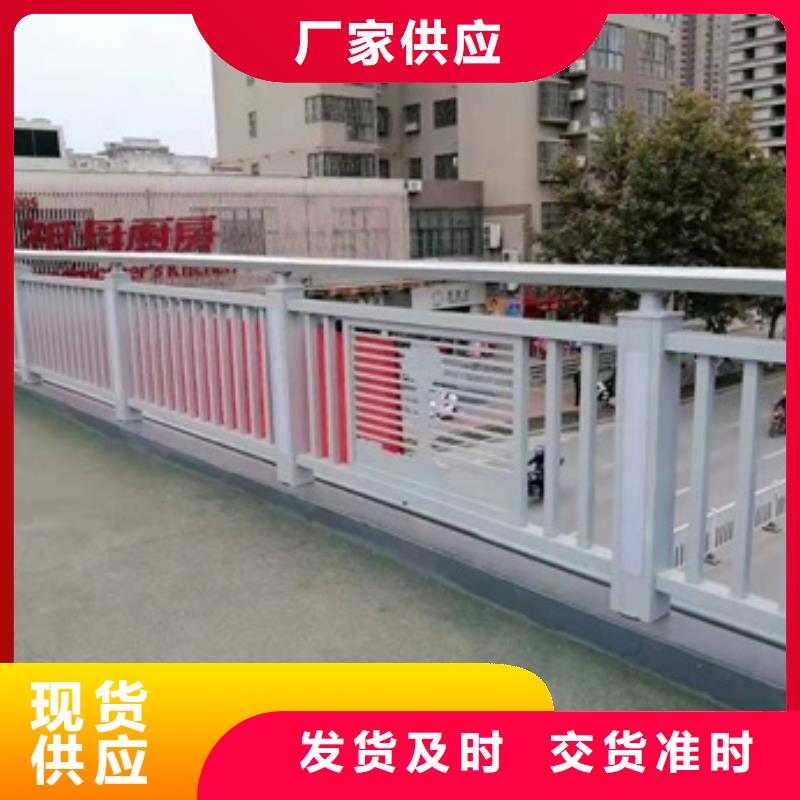 价格低的镀锌防撞护栏实体厂家