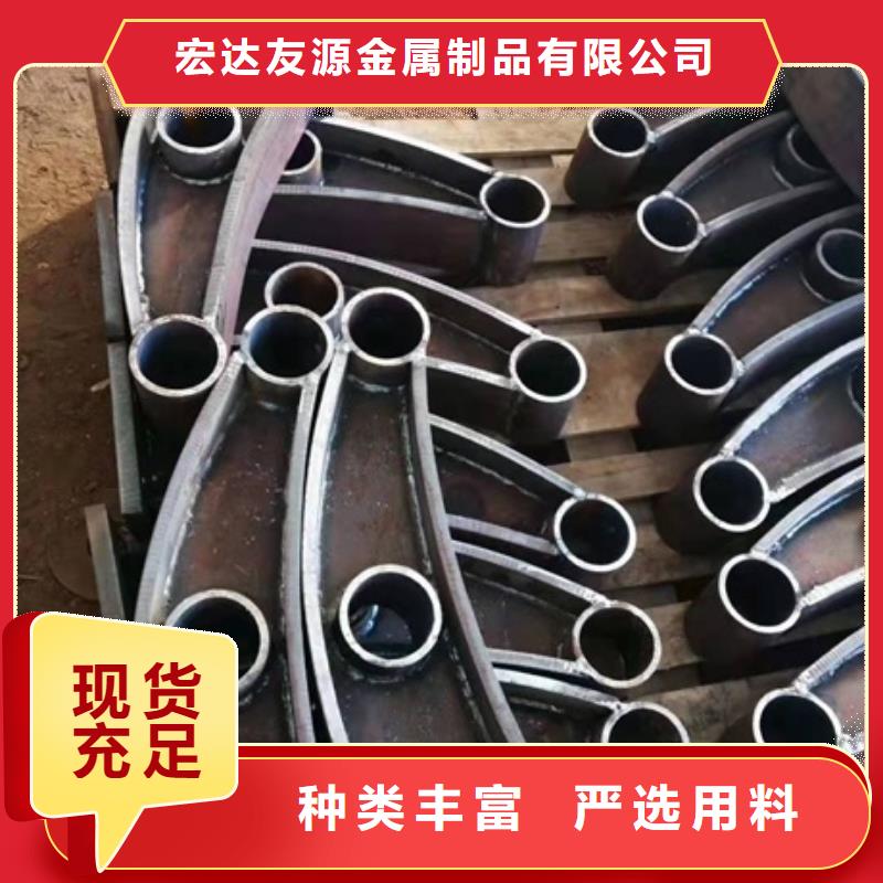 304不锈钢复合管厂家现货价格
