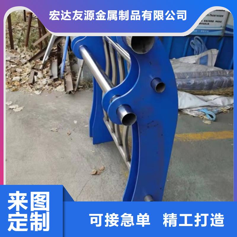 河道防撞护栏质量认证