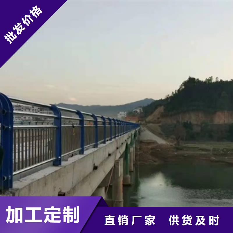 桥梁防撞栏杆厂家-交期短