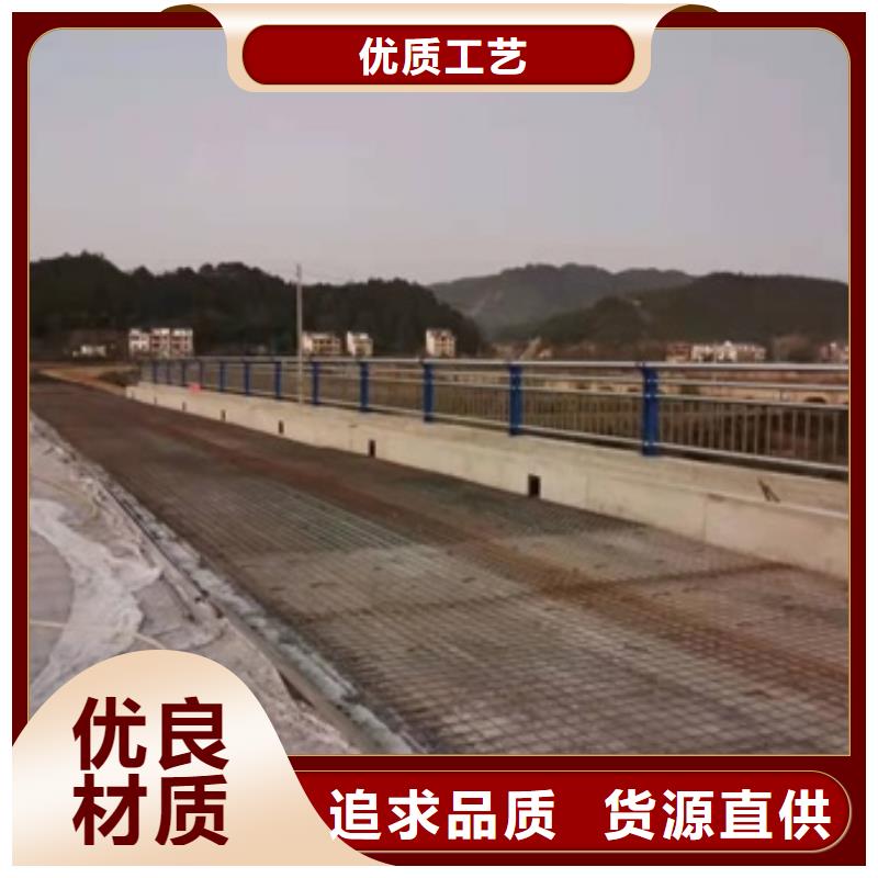 规格齐全的防撞灯光护栏厂家