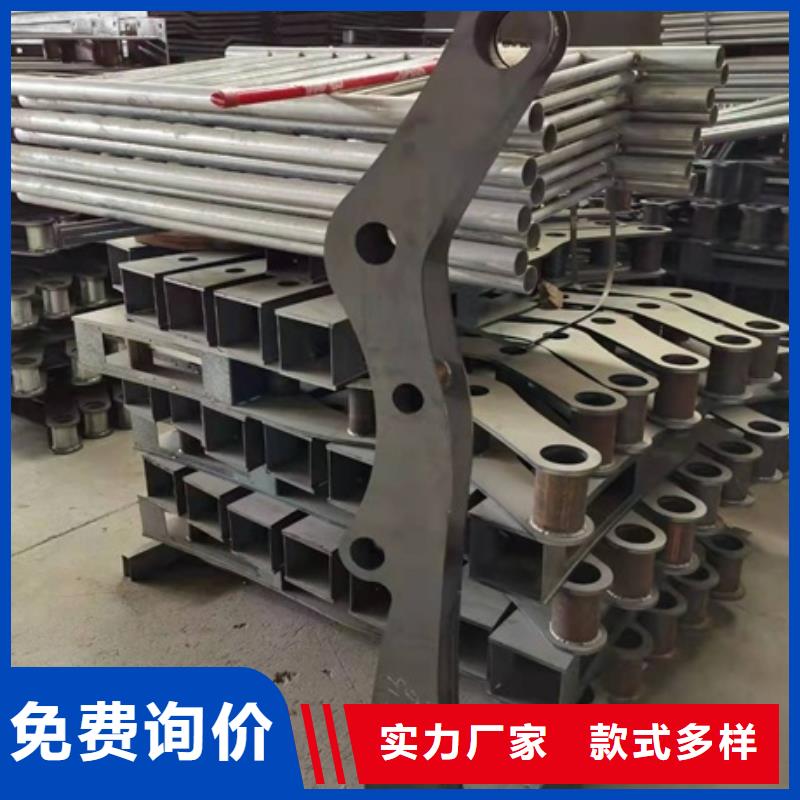 不锈钢复合护栏厂家视频-不锈钢复合护栏厂家|北海市|银海|铁山港|贵港|桂林|崇左|贺州|钦州|南宁