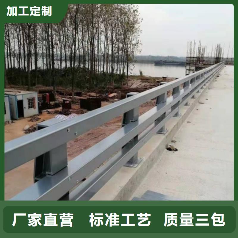 重信誉灯光护栏供应商