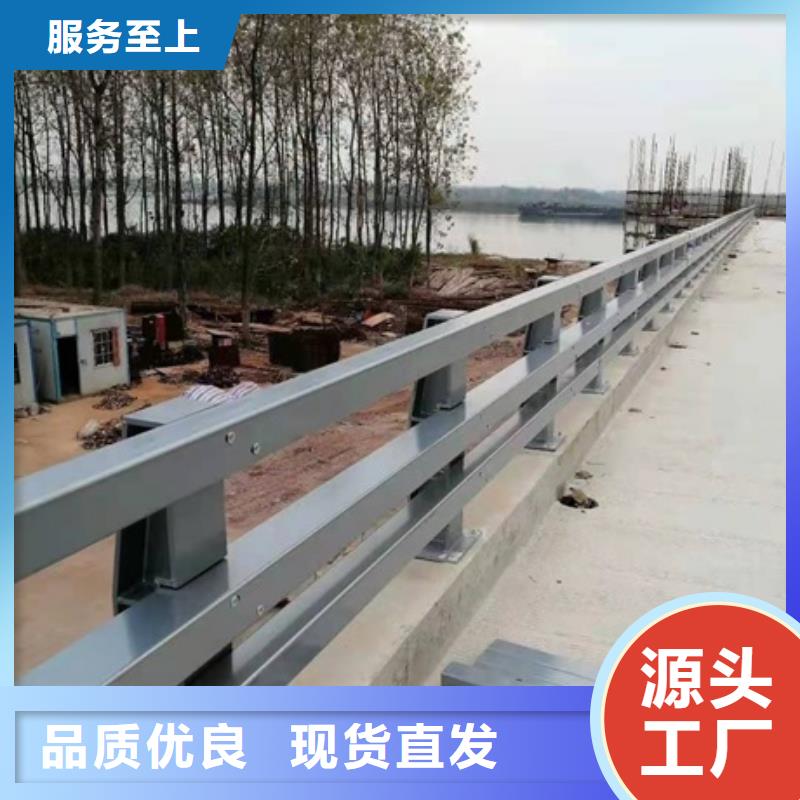 生产不锈钢复合管护栏_品牌厂家