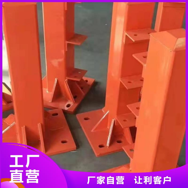 防撞护栏不锈钢复合管严格把控每一处细节