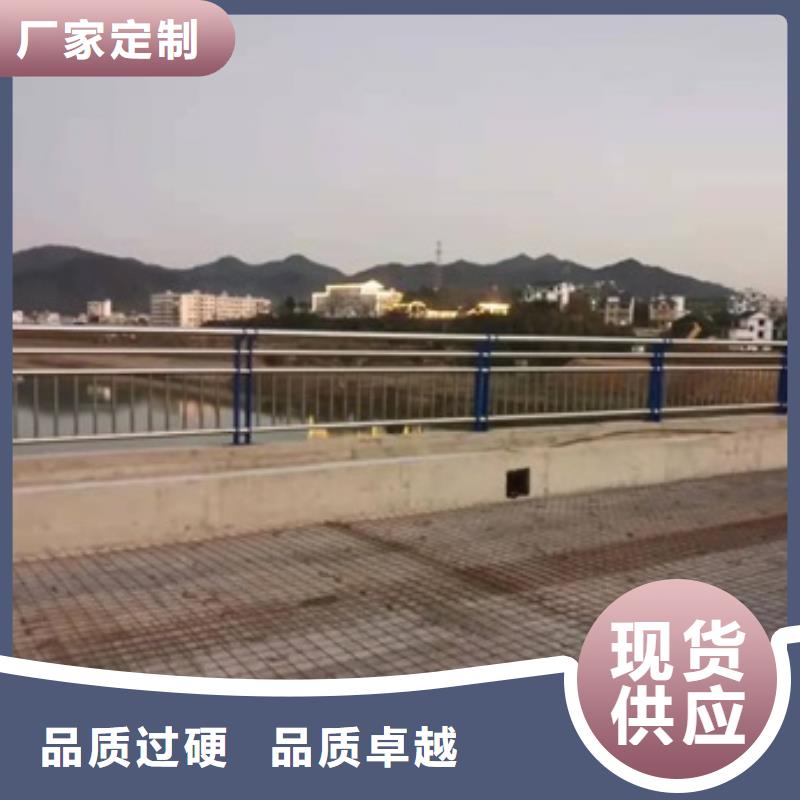 防撞护栏不锈钢木纹转印栏杆厂家工厂直供