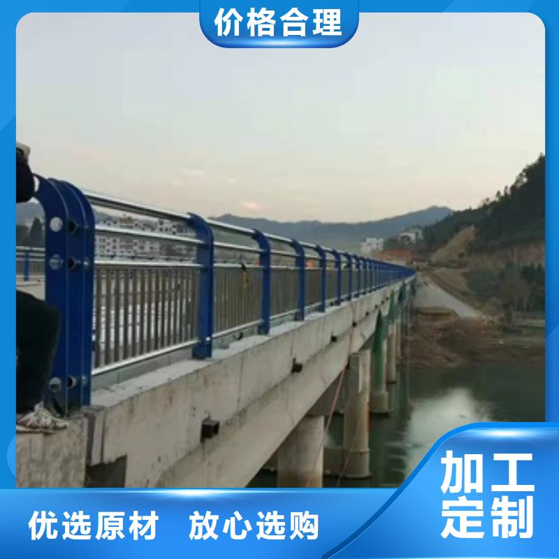 不锈钢防撞护栏用途