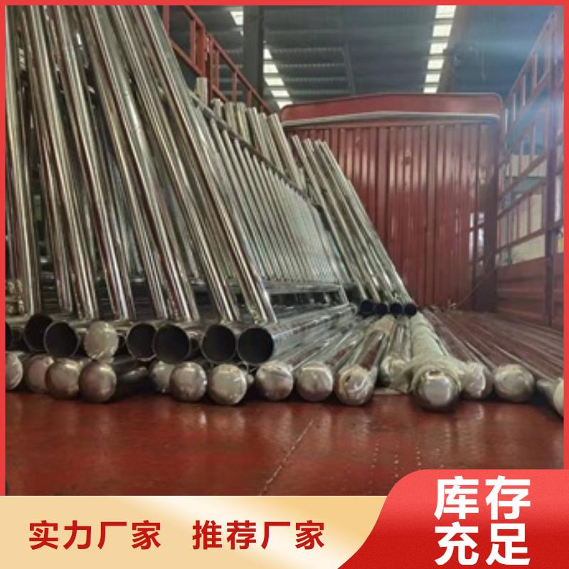 304不锈钢复合管护栏供不应求
