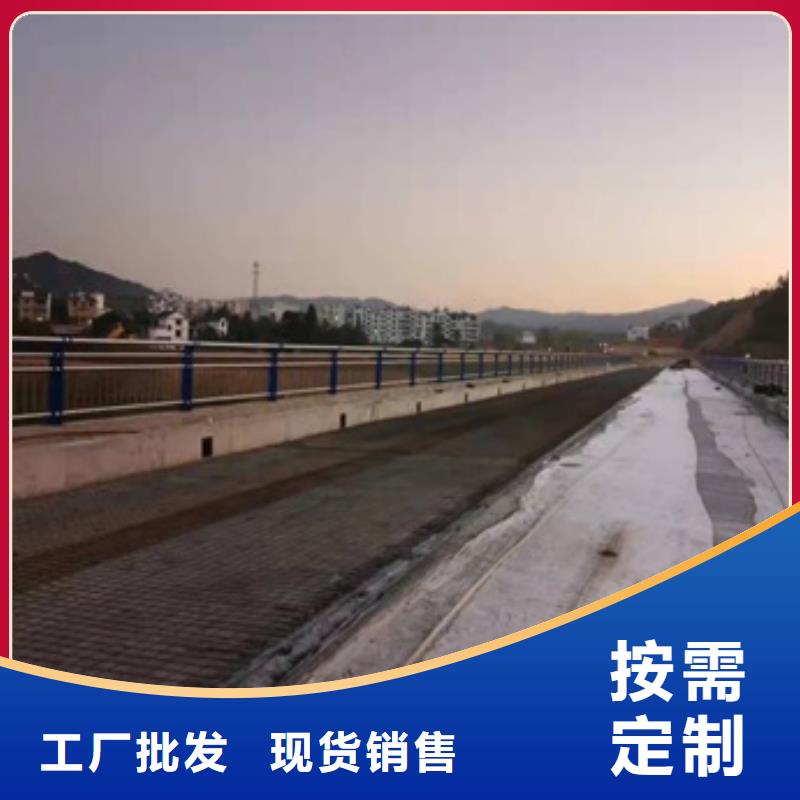 防撞护栏,不锈钢护栏厂家型号齐全