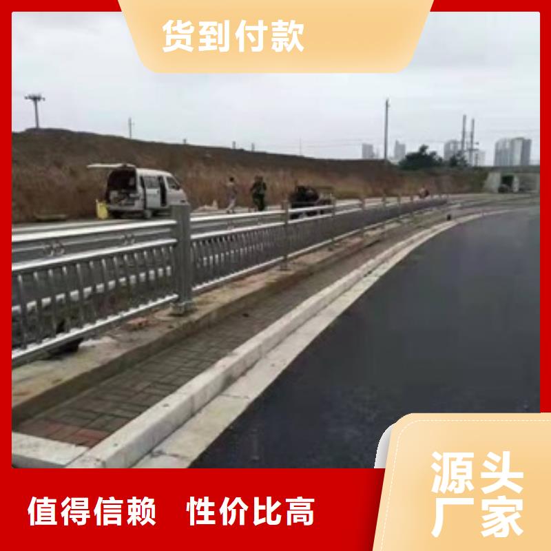 Q355D防撞道路护栏型号齐全