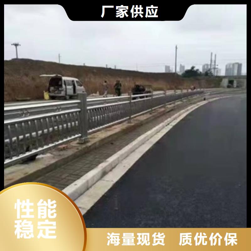 喷塑防撞护栏-可送货上门