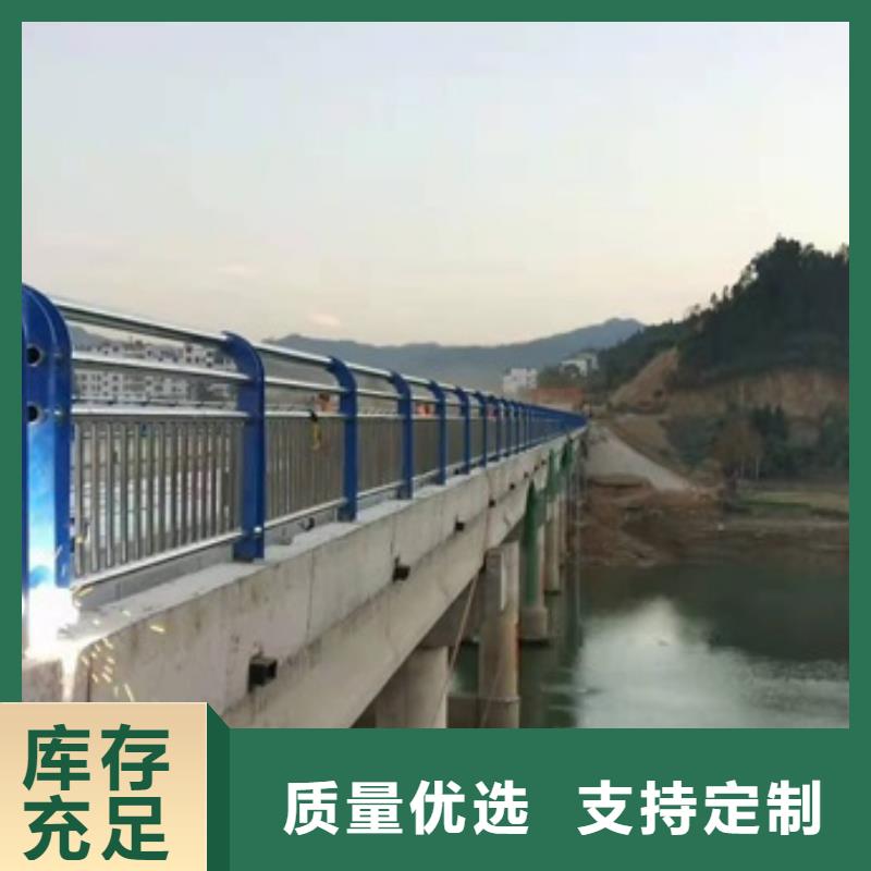 桥梁防撞护栏_省心省钱