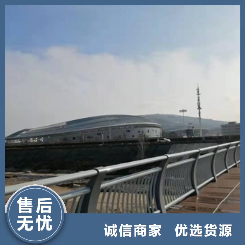 河道景观隔离护栏 _河道景观隔离护栏 有限公司