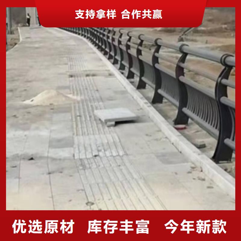 优质不锈钢护栏生产厂家