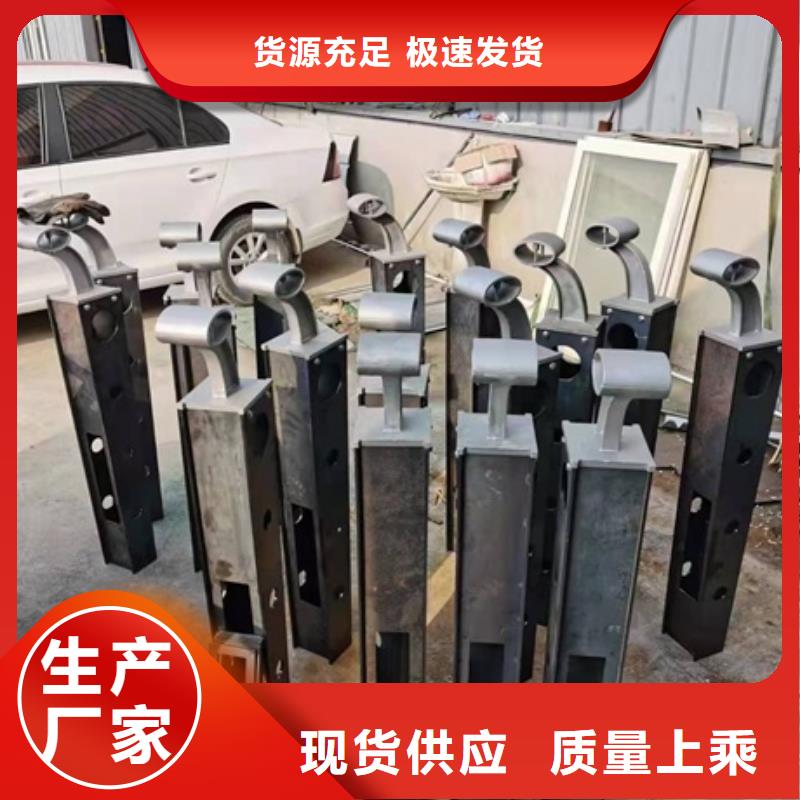 河道桥梁护栏市场价格