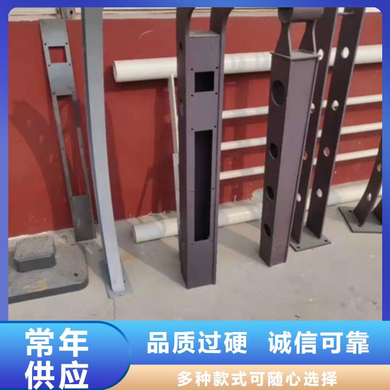 不锈钢碳素钢桥梁护栏品牌:宏达友源金属制品有限公司